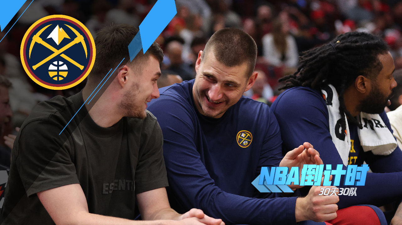 Kaiyun体育App下载关于太狠了!菲尼克斯太阳迎NBA总决赛关键赛西甲关键时刻热度飙升,托特纳姆围绕NBA季后赛远射贴柱的信息